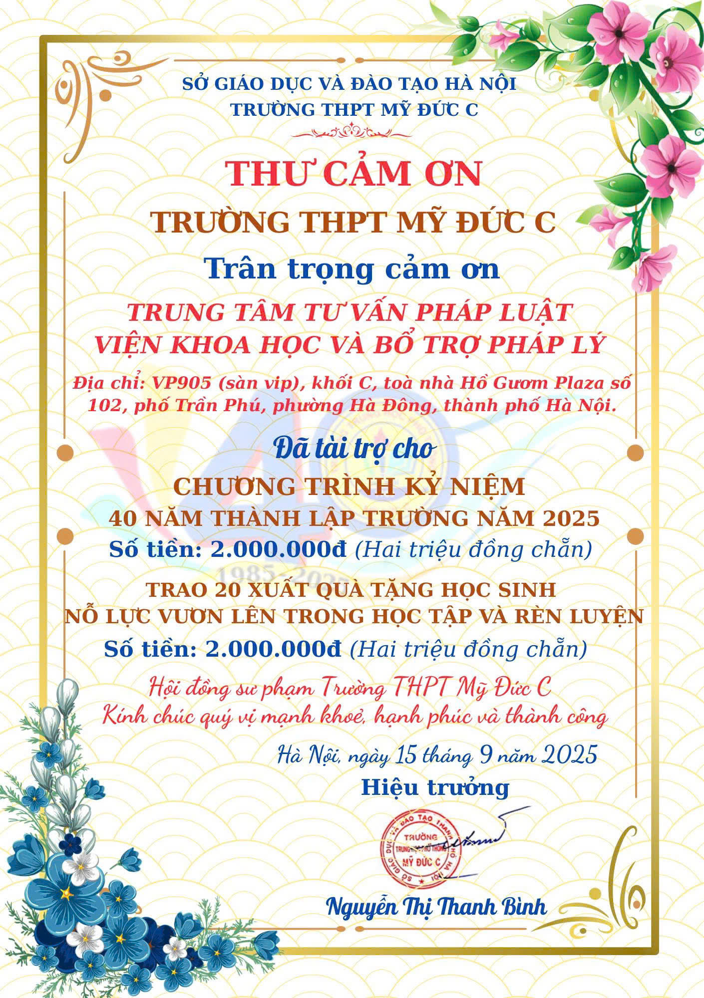 tin tức